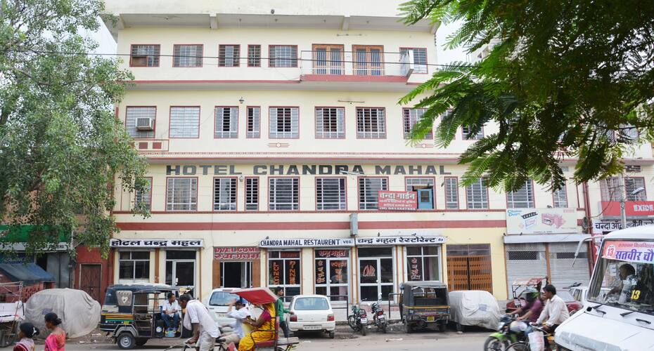 Hotel Chandra Mahal, Jaipur 1